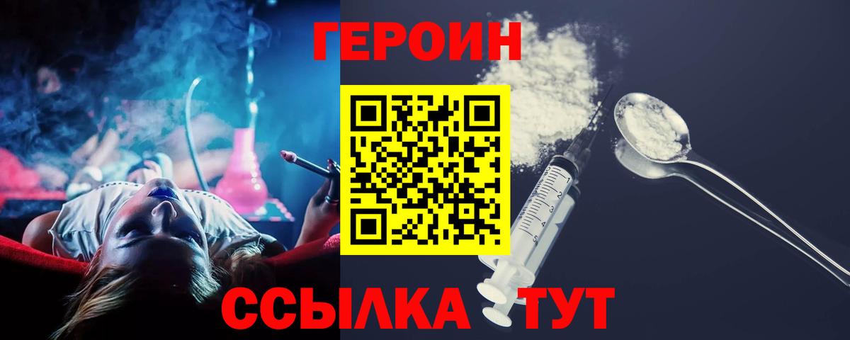 Альфа ПВП Елизово