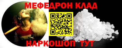 MDMA Балашиха