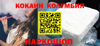 не бодяженный Балаково
