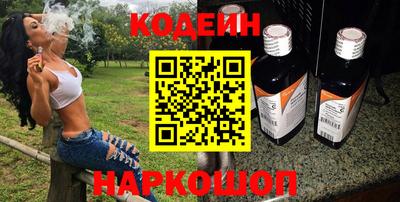 не бодяженный Балаково