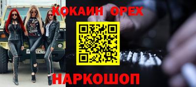не бодяженный Балаково