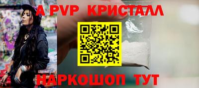 не бодяженный Балаково