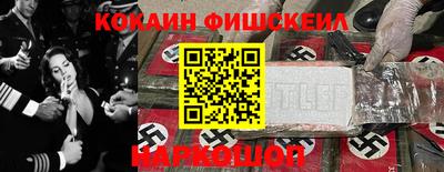 не бодяженный Балаково