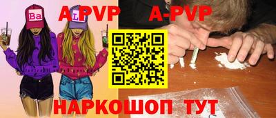 не бодяженный Балаково