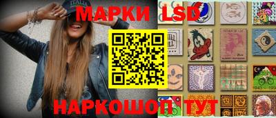 MDMA Балашиха