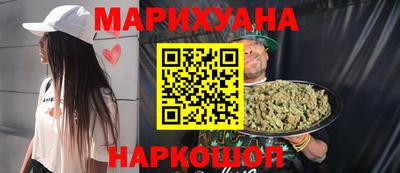 MDMA Балашиха
