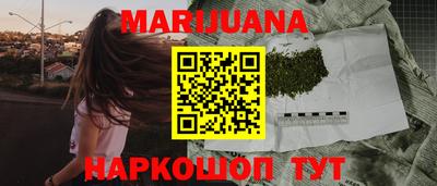 не бодяженный Балаково