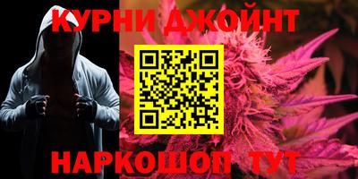 MDMA Балашиха