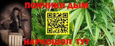 скорость mdpv Гуково