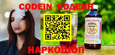 MDMA Балашиха