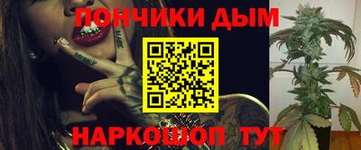 не бодяженный Балаково