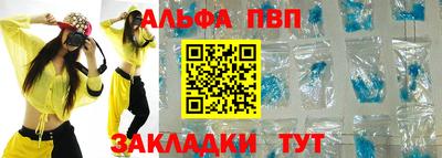 не бодяженный Балаково