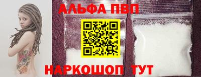 MDMA Балашиха