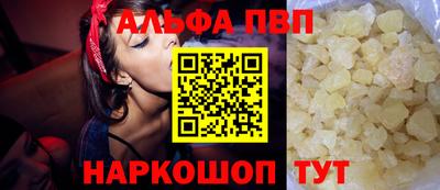 MDMA Балашиха