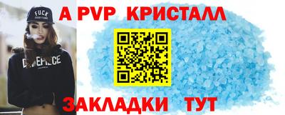 не бодяженный Балаково