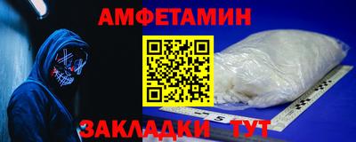 MDMA Балашиха