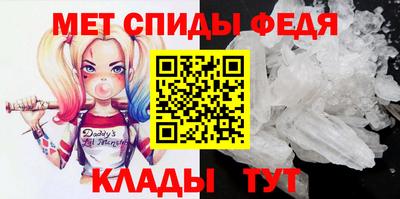 MDMA Балашиха