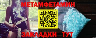 не бодяженный Балаково