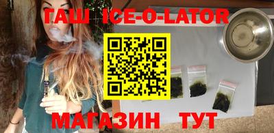 MDMA Балашиха