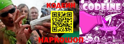 крисы Гудермес