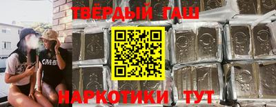 не бодяженный Балаково