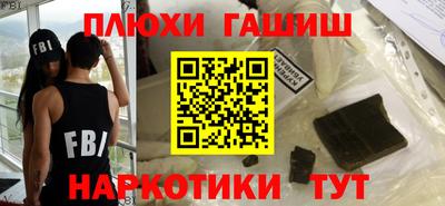 MDMA Балашиха