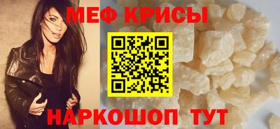 MDMA Балашиха