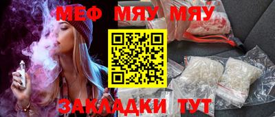 не бодяженный Балаково
