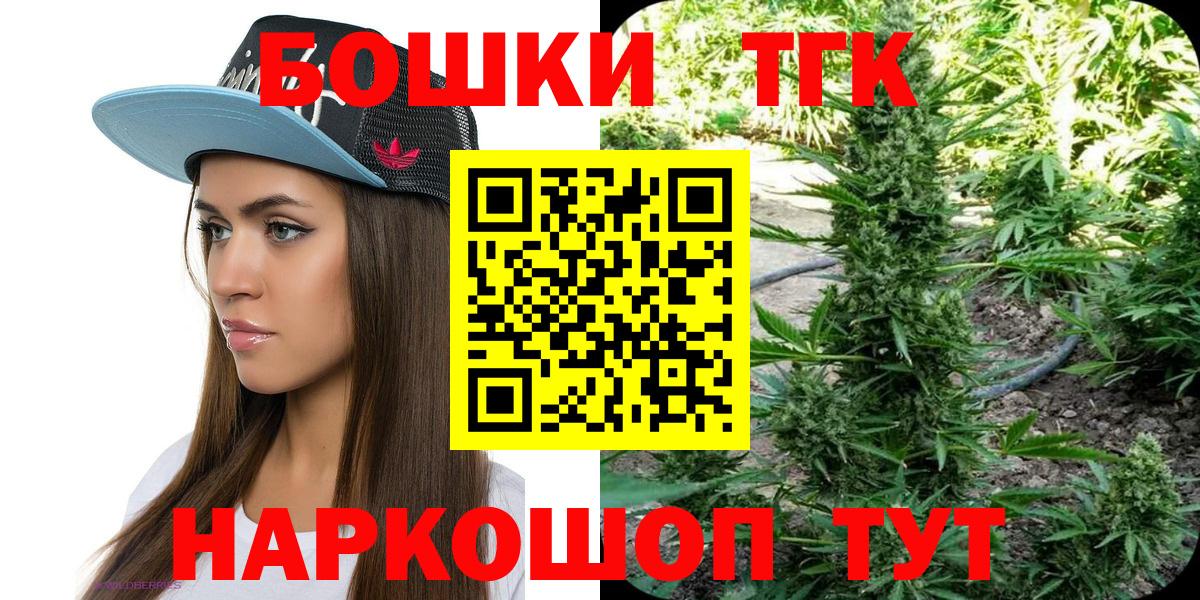 Конопля VHQ Елизово
